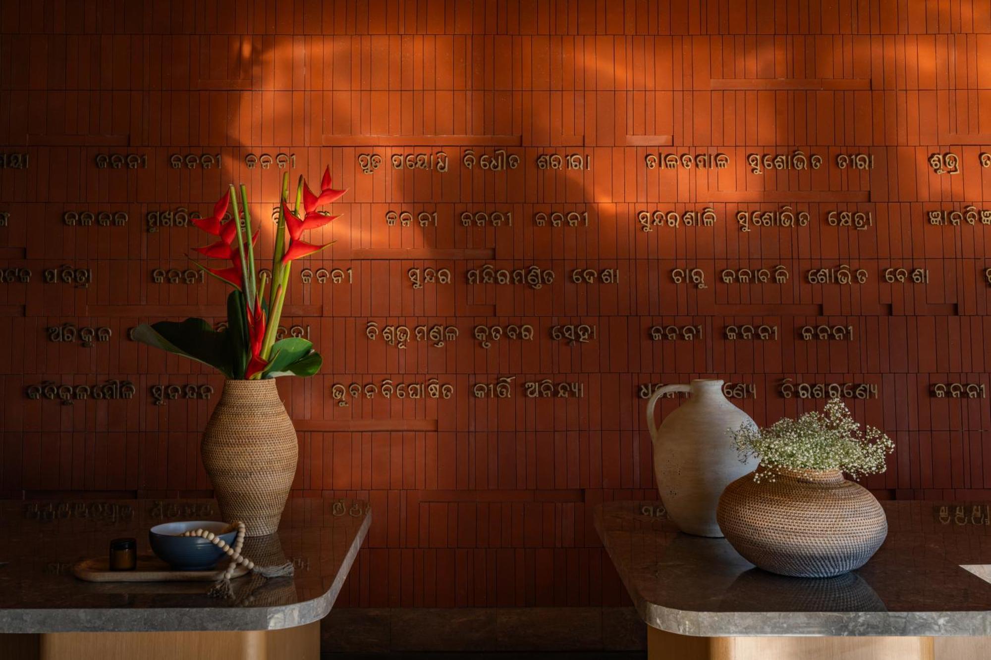 Taj Puri Resort & Spa, Odisha Kültér fotó